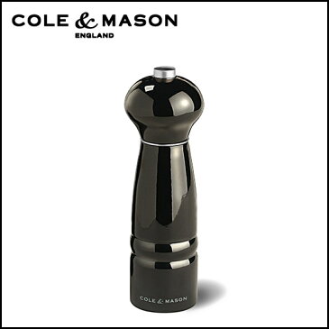 コール&メイソン ウィンザーブラックペッパーミル H478541 ギフト・のし可 Cole & Mason