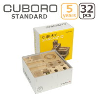 積み木 知育玩具 キュボロ CUBORO スタンダード 32 Standard 基本セット 203 スタ...