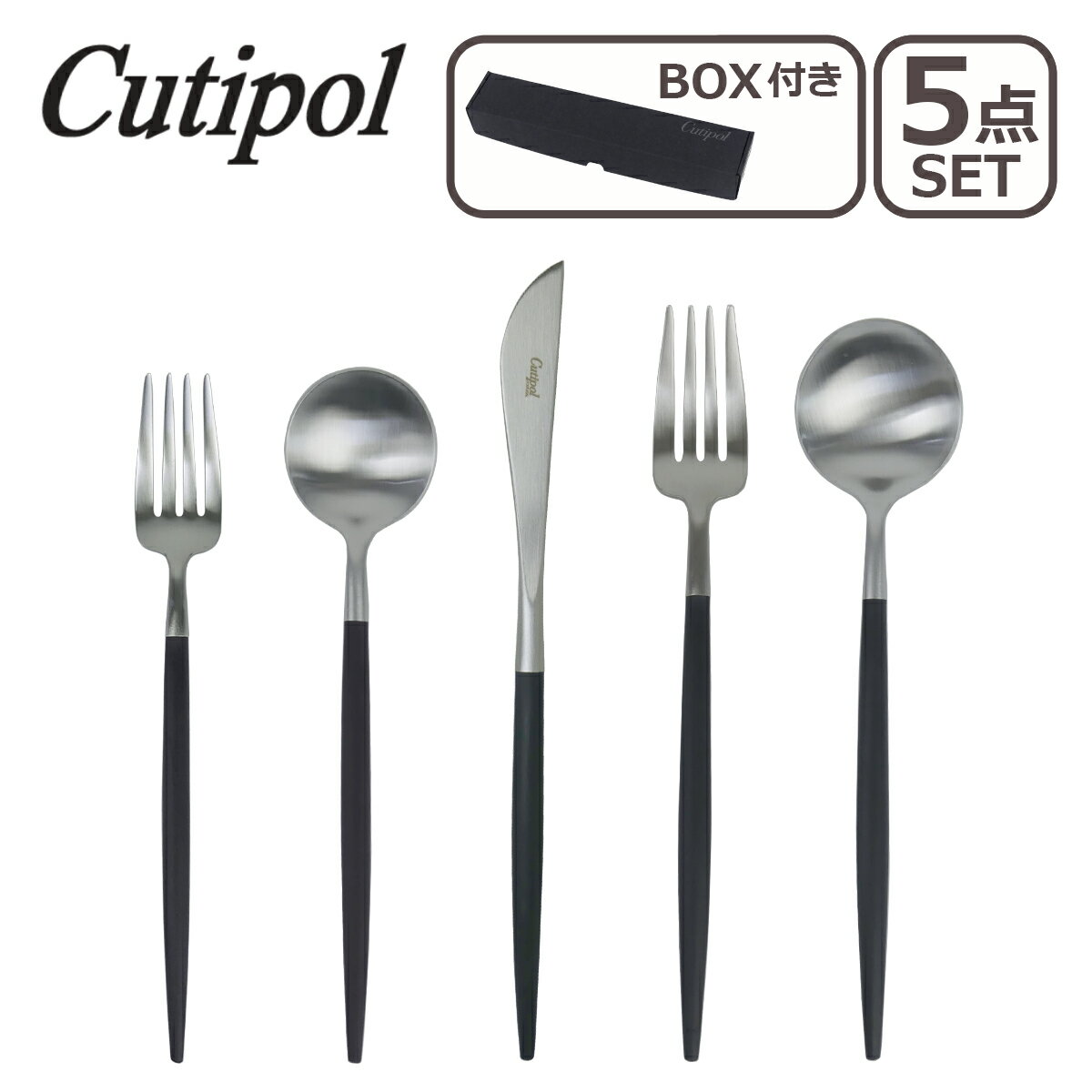 【クーポン4種あり】クチポール カ�