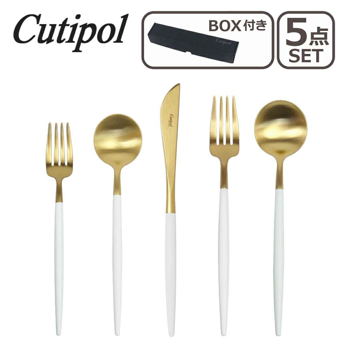 【クーポン4種あり】クチポール カ�