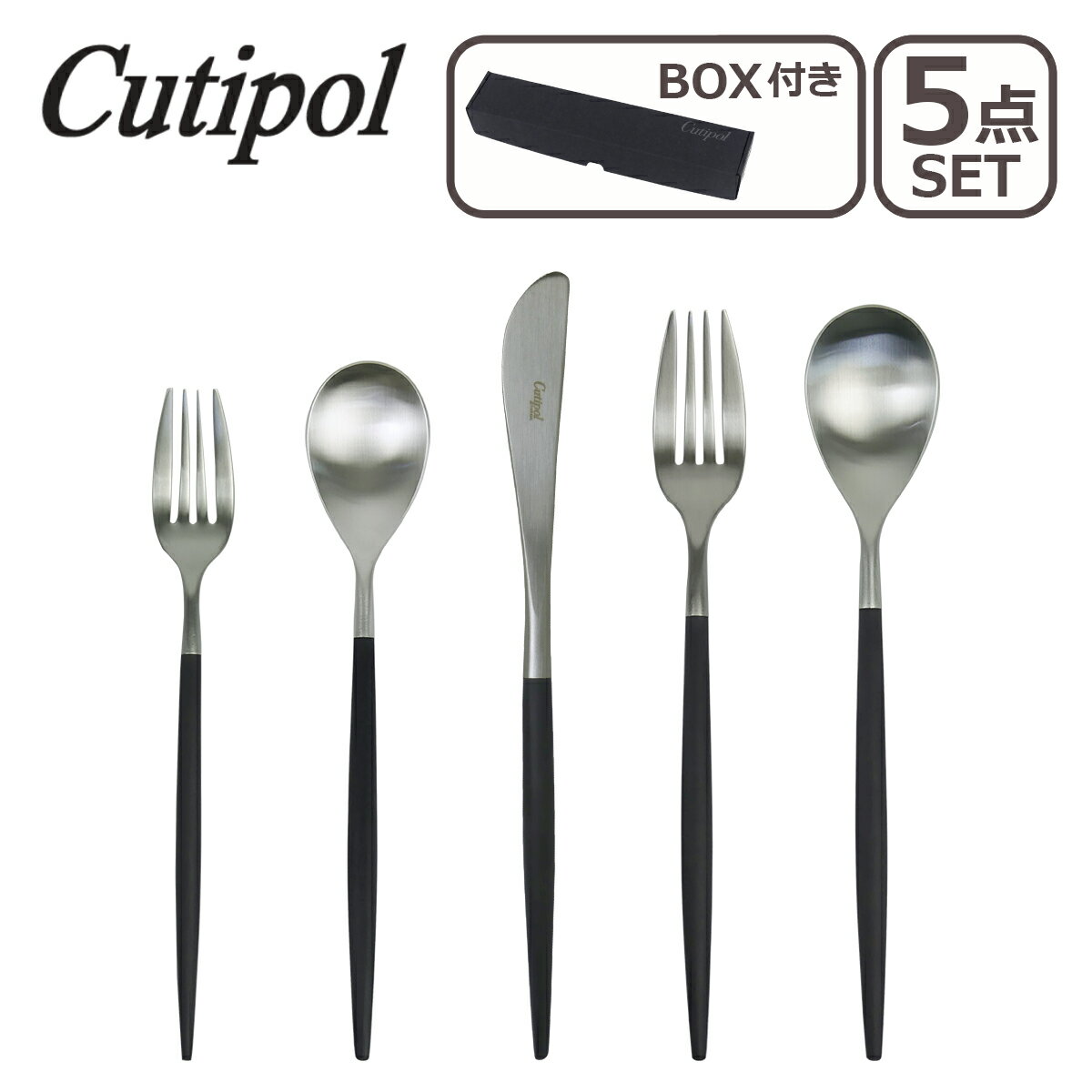 【クーポン4種あり】◇クチポール �