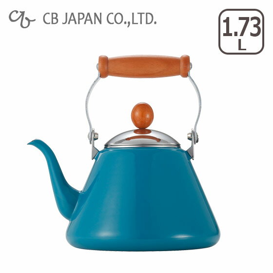 【Max1,000円OFFクーポン】CBジャパン ホーローケトル ノルディカドリップケトル ターコイズ 琺瑯やかん CB Japan （シービージャパン）NORDICA
