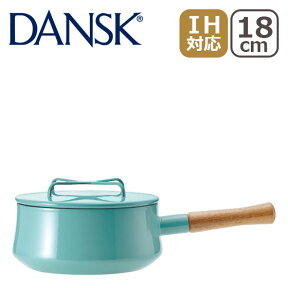 【ポイント5倍 4/25】DANSK ダンスク 片手鍋 18cm ホーロー 鍋 コベンスタイル 2 ティール 833298N IH対応 直火（ガス火）対応 北欧 ギフト・のし可