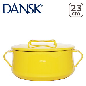 【Max1,000円OFFクーポン】1円アイテム対象 DANSK ダンスク 両手鍋 23cm コべンスタイル 2 イエロー 851833 4QT ホーロー鍋 北欧 食器 ギフト・のし可 北海道・沖縄は別途945円加算