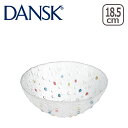ダンスク DANSK ダンスク BUBBLE CONFETTI バブルコンフェティ ミディアムボウル ガラスウェア 北欧 食器 フルーツボウル ギフト・のし可
