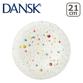 【4時間クーポン】DANSK ダンスク 食器 バブルコンフェティ BUBBLE CONFETTI サラダプレート 21cm 北欧 ガラスウェア 皿 ギフト・のし可