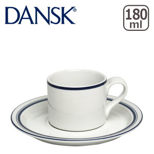 【Max1,000円OFFクーポン】DANSK ダンスク BISTRO（ビストロ） コーヒーカップ＆ソーサー TH07370CL 北欧 食器 ギフト・のし可