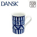 【クーポン4種あり】DANSK ダンスク A