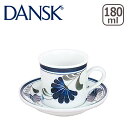 4時間クーポン DANSK ダンスク SAGESONG セージソング コーヒーカップ＆ソーサー S02210NF 北欧 食器 coffee cup&saucer コーヒーC S ギフト・のし可