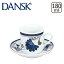 DANSK 󥹥 SAGESONGʥ󥰡˥ҡåס S02210NF ̲  coffee cup&saucer ҡC/S եȡΤ