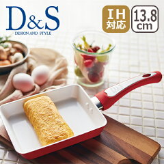 https://thumbnail.image.rakuten.co.jp/@0_mall/daily-3/cabinet/dan/das0208.jpg