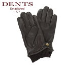 dents デンツ レザー 手袋 メンズ グローブ 革 防寒 5-9204 BROWN タッチパネル対応！ ギフト・のし可