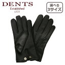 【クーポン4種あり】デンツ DENTS ヘアシープ 手袋 メンズ レザーグローブ タッチパネル スマホ対応 BURTON 15-1134 BLACK ラビットフ...