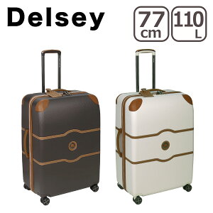 ǥ륻 DELSEY CHATELET AIR 2.0 L ȥ  110L 77cm 1676821 TSAå 7ʾ 76cm 4 DOUBLE WHEELS CABIN TROLLEY CASE 4 ĥ ꡼ ʡѥå 緿 ι 