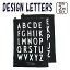 デザインレターズ ティータオル【2枚セット】 タオル DESIGN LETTERS クラシック キッチンクロス 店舗 ..