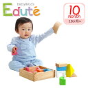 【Max1,000円OFFクーポン】Edute baby&k...