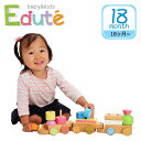 【Max1,000円OFFクーポン】Edute baby&k...