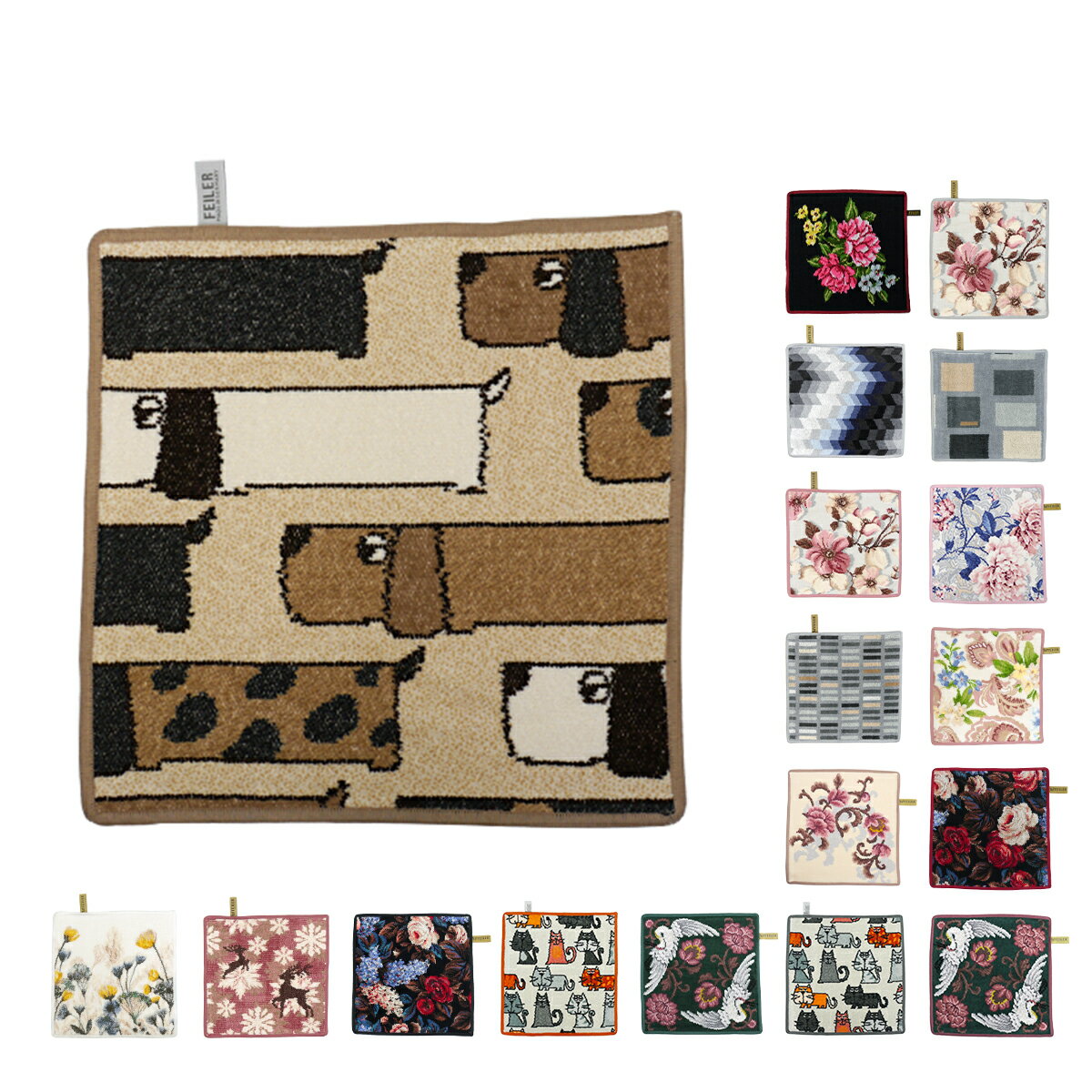 2点までメール便可 3 フェイラー ハンカチ タオル 30cm FEILER Wash Cloth Towel ハンドタオル かわいい レディース ブランド [M便 1/2]のサムネイル