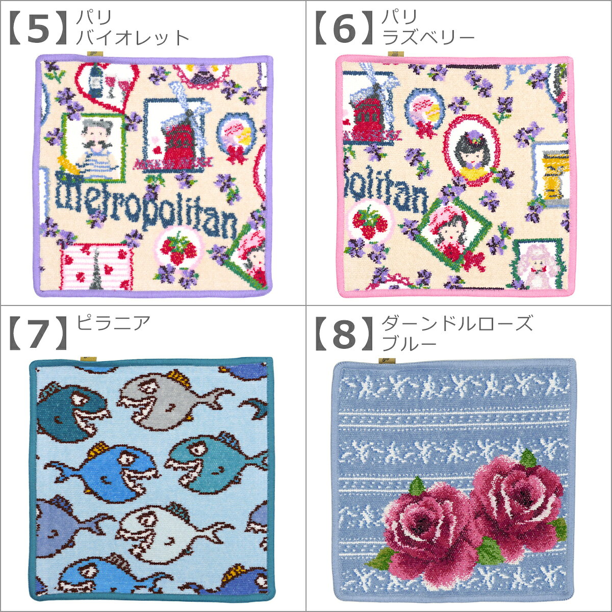 【ポイント5倍 10/25】2点までメール便可 フェイラー ハンカチ タオル 25cm FEILER ハンドタオル レディース ブランド かわいい Wash Cloth Towel シュニール織 シェニール織 [M便 1/2] daily-3-10290666 daily-3 サンプル画像3