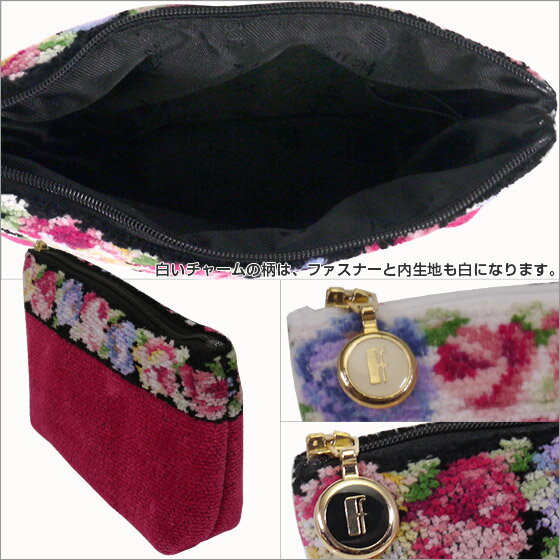 フェイラー ポーチ FEILER アイーダ M8 タオル地 コスメ Make Up Bag Aida ギフト・のし可