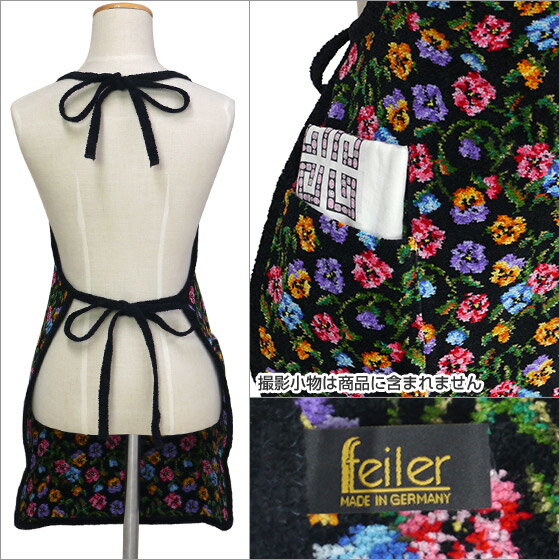 【Max1,000円OFFクーポン】フェイラー エプロン No.5 ファティマ ラッピングOK! FEILER Chenille Apron Fatima ギフト・のし可