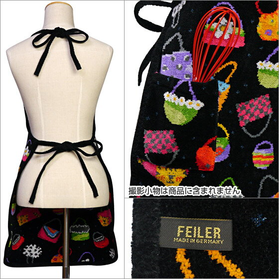 【楽天市場】FEILER フェイラー エプロン No.5 クレイジーバッグ ラッピングOK! Chenille Apron Crazy