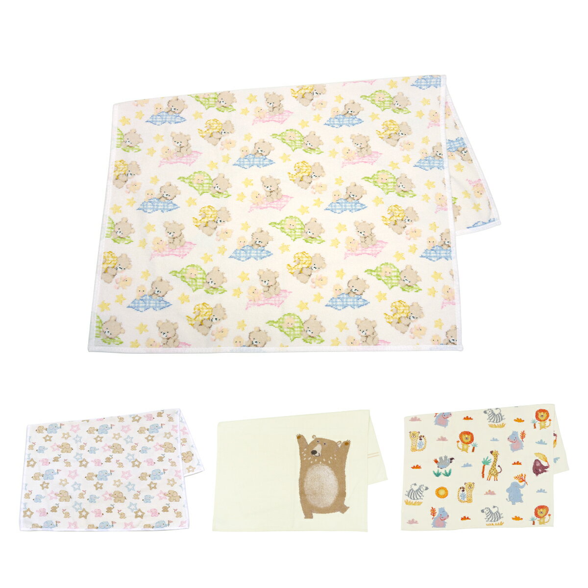 フェイラー ベビーブランケット 75x100cm バスタオル シュニール織 シェニール織 ギフト・のし可のサムネイル