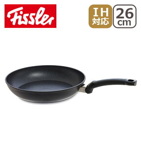 Fissler（フィスラー）アダマント クラシック 26cm IH対応 直火（ガス火）対応 ギフト・のし可