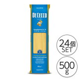 ディチェコ パスタ No.11 スパゲティーニ 500g 24個セット