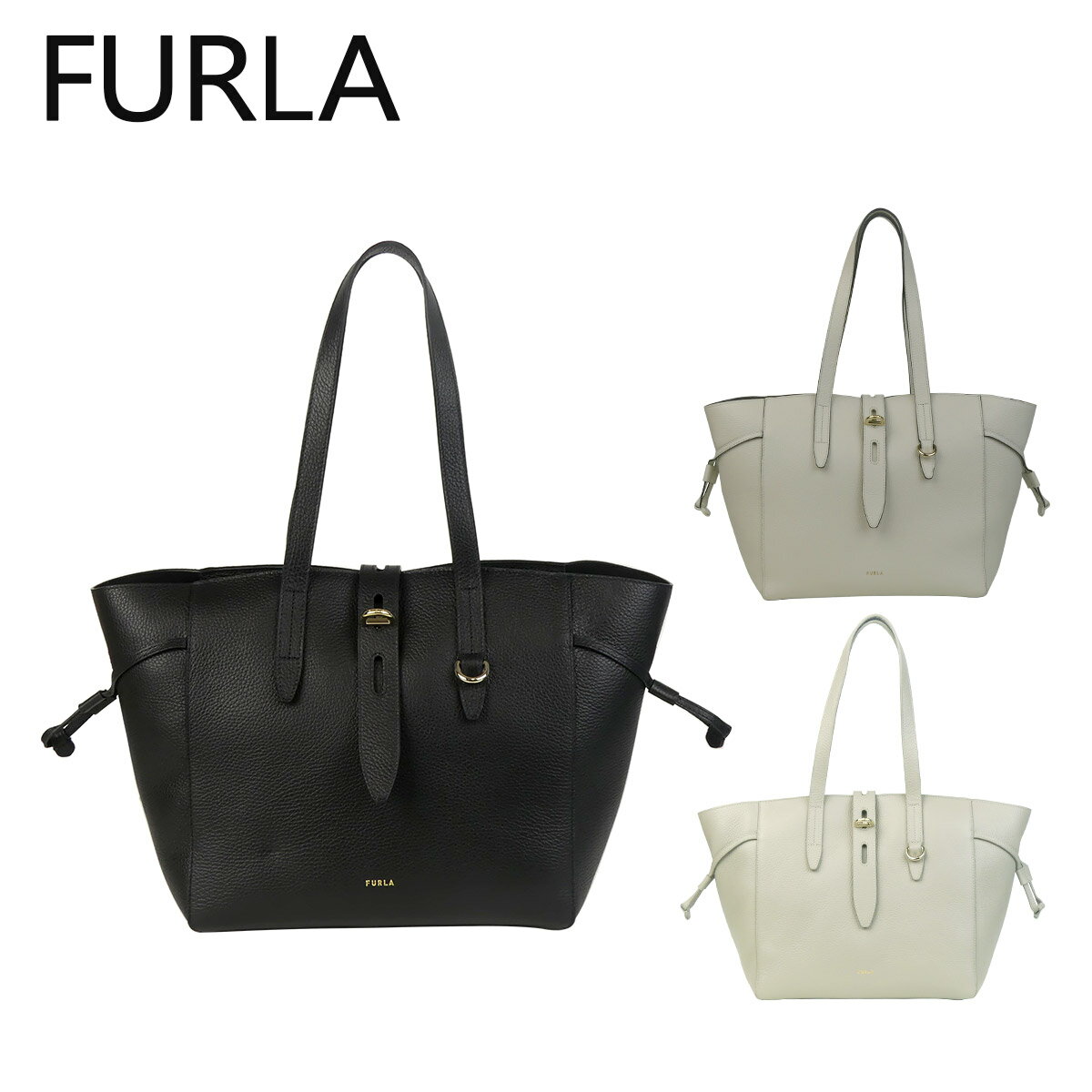 フルラ トートバッグ（レディース） 【クーポン4種あり】フルラ Furla トートバッグ ネット Mサイズ WB00779 NET M TOTE 29 トートバッグ ショルダーバッグ レディース