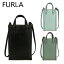 フルラ ショルダーバッグ ミアステラ ミニバッグ Furla WE00289 MIASTELLA MINI VERTICAL CROSSBODY バーチカルクロスボディ ハンドバッグ ショッピングバッグ レディース