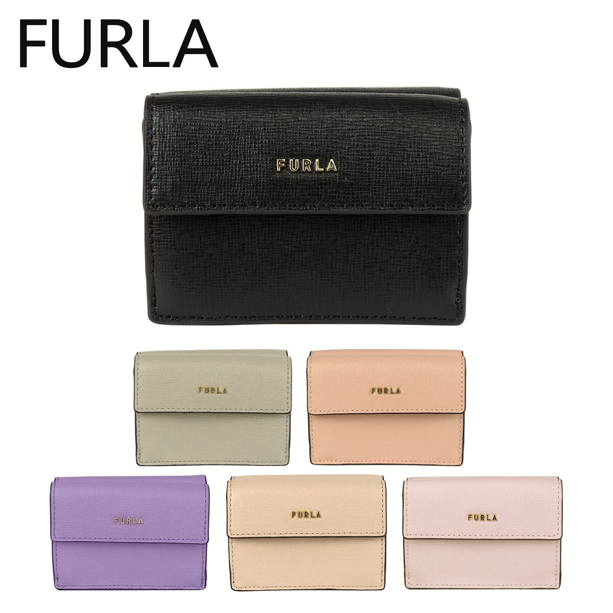 フルラ 財布 BABYLON S COMPACT WALLET TRIFOL