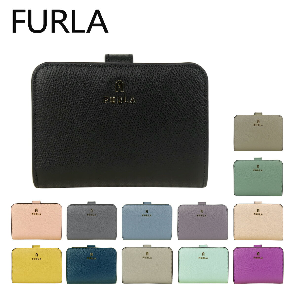 フルラ Furla 二つ折り財布 小銭入れ付 カメリア S コンパクトウォレット WP00315 ARE CAMELIA S COMPACT WALLET ギフト のし可