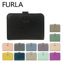 フルラ 財布 レディース フルラ Furla 二つ折り財布 小銭入れ付 カメリア S コンパクトウォレット WP00315 ARE CAMELIA S COMPACT WALLET ギフト・のし可