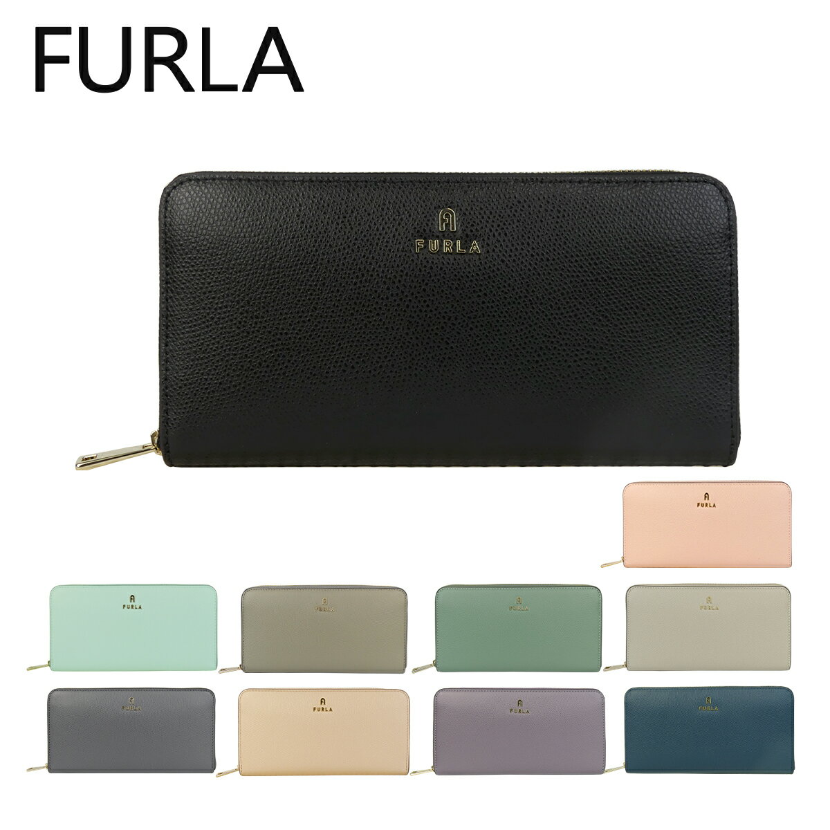 フルラ 財布 レディース フルラ Furla 長財布 小銭入れ付 カメリア XL ジップアラウンドウォレット WP00322 ARE CAMELIA XL ZIP AROUND ギフト・のし可