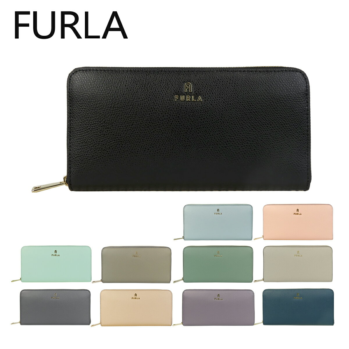 フルラ 財布 レディース 【クーポン4種あり】フルラ Furla 長財布 小銭入れ付 カメリア XL ジップアラウンドウォレット WP00322 ARE CAMELIA XL ZIP AROUND ギフト・のし可