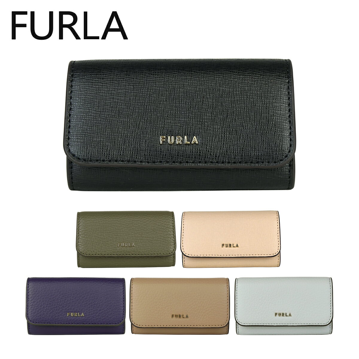 【4時間クーポン】フルラ FURLA キーケース RAC5 B30 / HSF BABYLON KEYCASE レディース バビロン レザー 4連 キーリング付 ギフト・のし可