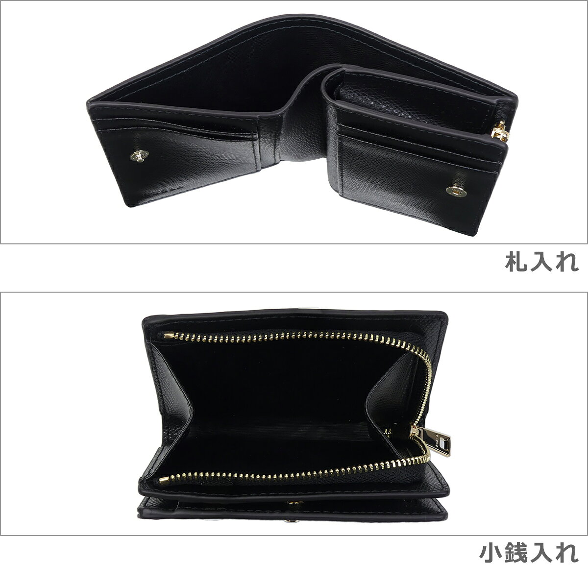 【ポイント5倍 7/5】フルラ Furla 二つ折り財布 小銭入れ付 カメリア S コンパクト...