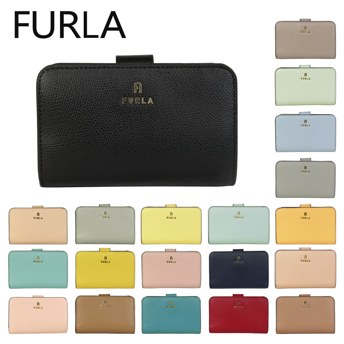 楽天市場】フルラ 二つ折り財布 オレンジの通販 楽天市場】フルラ 二つ折り財布 オレンジの通販