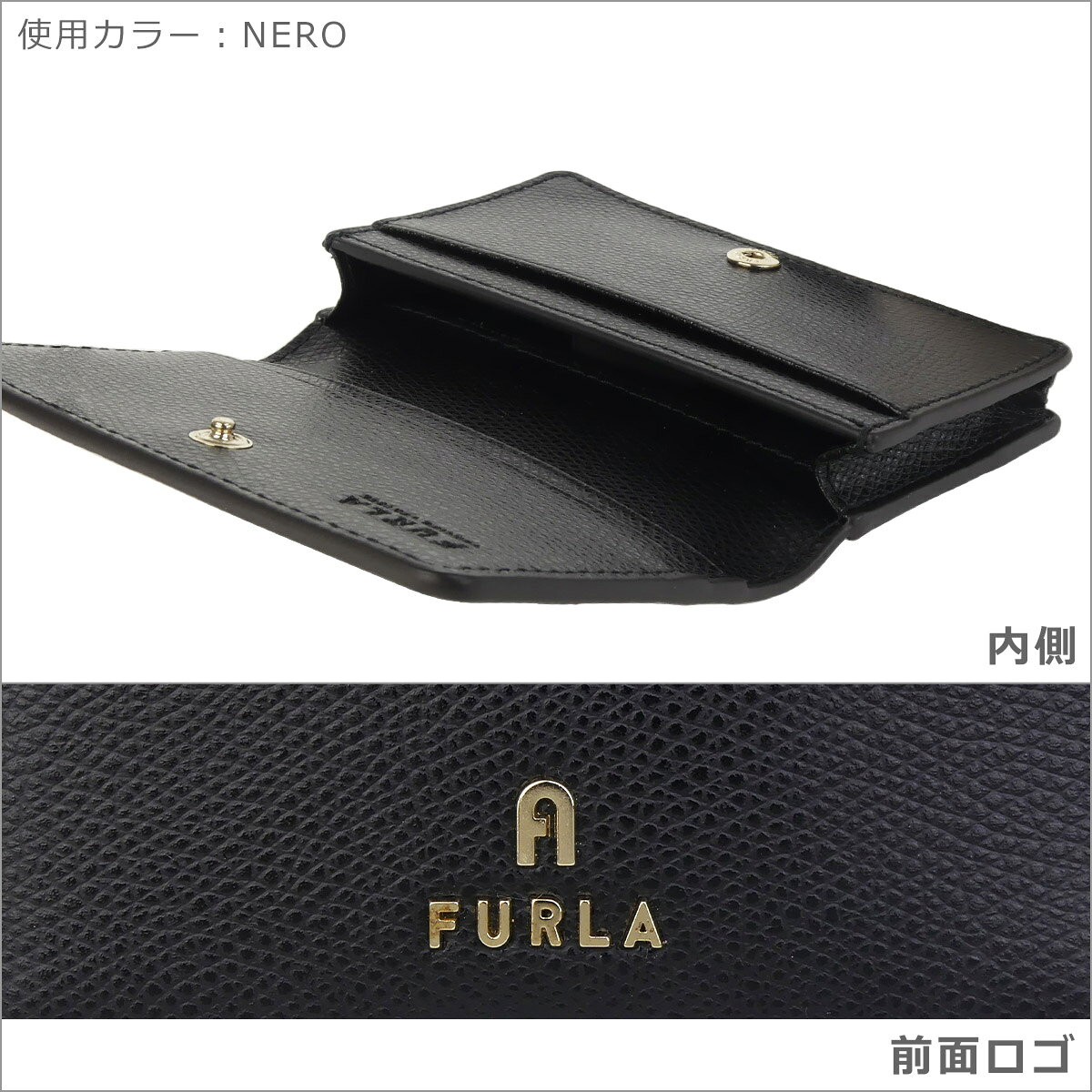 フルラ Furla カードケース カメリア ビジネスカードケース WP00408 ARE CAMELIA B...