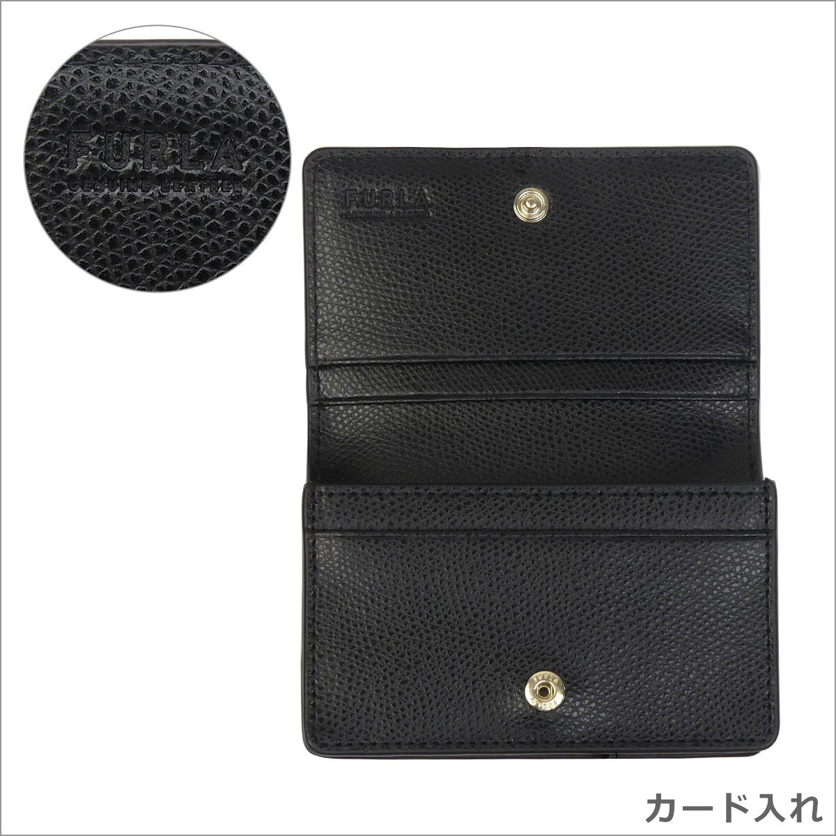 フルラ Furla カードケース カメリア ビジネスカードケース WP00408 ARE CAMELIA B...