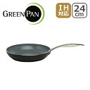 グリーンパン 24cm ベニス フライパンGREEN PAN ギフト・のし可