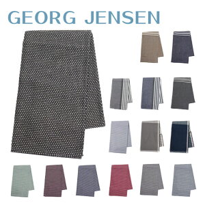 ジョージ ジェンセン ダマスク ティータオル キッチンタオル 50×80cm 大判キッチンクロス コットン リネン Georg Jensen Damask 北欧雑貨 ギフト・のし可