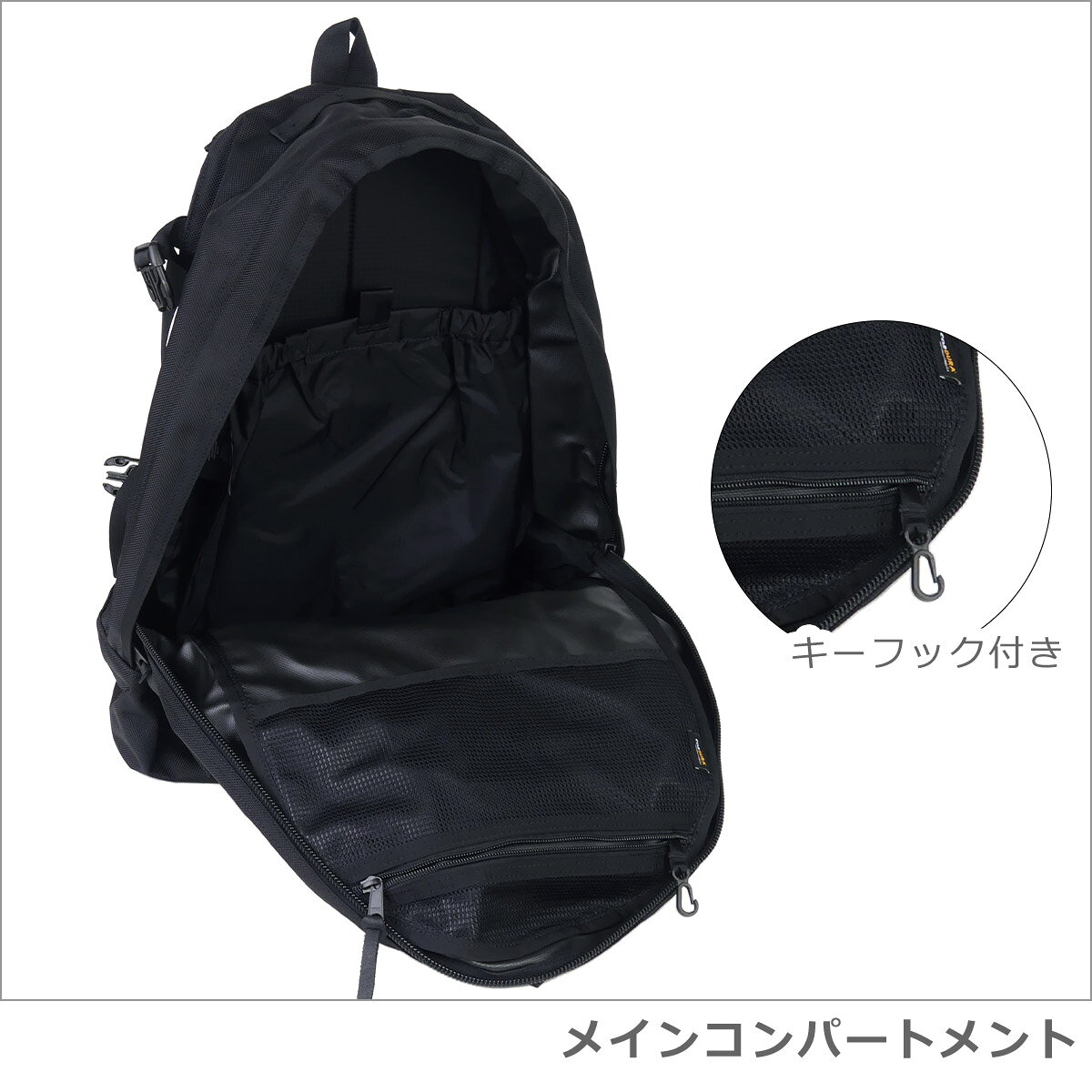 【ポイント5倍 9/5】GREGORY グレゴリー デイアンドハーフパック リュック デイパック デイ＆ハーフパック 33L Day&Half BLACK BAL BLACK BALLISTIC バリスティックナイロン HDナイロン 通勤 通学 ナイロン 丈夫 ギフト可 daily-3-10002628 daily-3 サンプル画像2