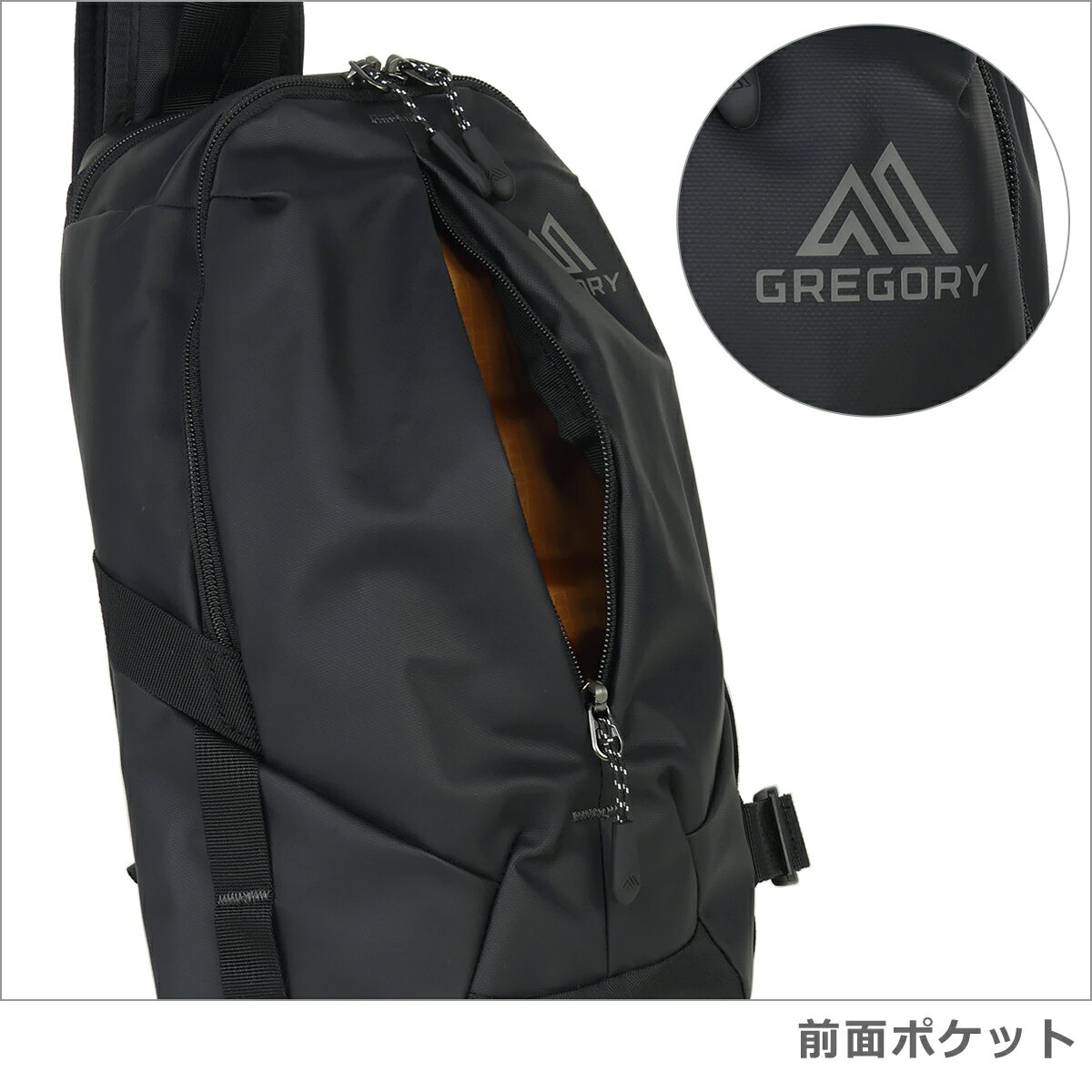 【クーポン4種あり】グレゴリー ボディバッグ スケッチ8 GREGORY SKETCH 8 RF 142629-2480 UNIVERSE BLACK ユニバースブラック メンズ レディース ギフト可 3