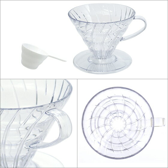 HARIO ハリオ V60 透過ドリッパー 02 クリア（樹脂）4杯用 VD-02T格安通販　バレンタイン　人気　ランキング