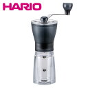 【クーポン4種あり】HARIO(ハリオ)コーヒーミル・セラミックスリム MSS-1TB ギフト・のし可 北海道・沖縄は別途990円加算