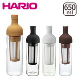 HARIO（ハリオ）フィルターインコーヒーボトル 水出しコーヒーボトル