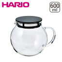 【クーポン4種あり】HARIO(ハリオ)ジャンピングリーフポット 600ml JPL-60-B
