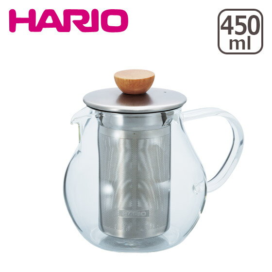 HARIO（ハリオ）ティーピッチャー 450ml TPC-45HSV ギフト・のし可